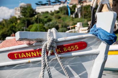 Corfu, vissersboot close